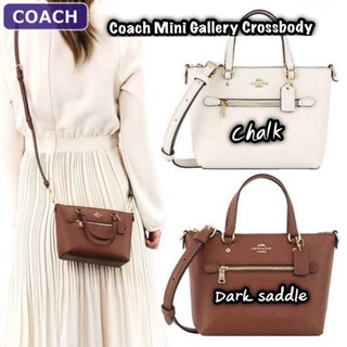 โปรแรง🔥 กระเป๋าสะพายข้างผู้หญิง Coach Mini Gallery Crossbody (C9948) 001/005