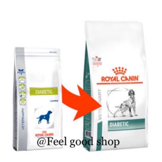 Royal canin Diabetic 1.5 kg. Exp.07/2024  โรคเบาหวานสุนัข