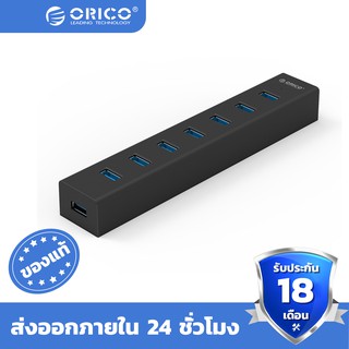 ORICO USB3.0 HUB 7 Port USB 3.0 HUB With 5V2A Power Adapter High Speed OTG Splitter for Computer Laptop(H7013)