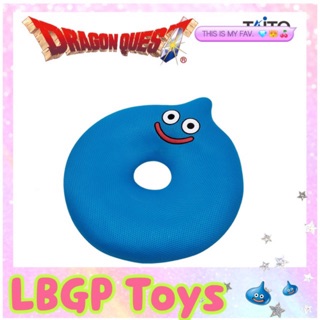 Dragon Quest - AM Mesh Type Coin-shaped Cushion Slime