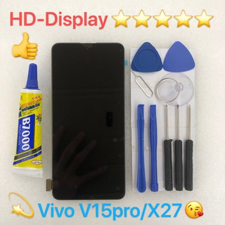 ชุดหน้าจอ Vivo V15pro/X27 พร้อมชุดไขควงค่ะ