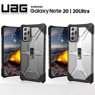 UAG PLASMA เคสกันกระแทก สำหรับรุ่น Note 20|Note 20plus