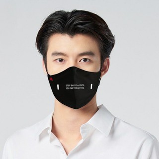 หน้ากากผ้ากันน้ำ Limited Distance Edition GQWhite™ ราคาถูก ราคาส่ง