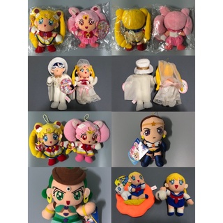 เซเลอร์มูนตุ๊กตาวินเทจ Sailor Moon Vintage Plush