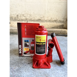 แม่แรงกระปุก แม่แรงขวด 5 ตัน Hydraulic Jack 5 Ton สินค้าพร้อมส่ง