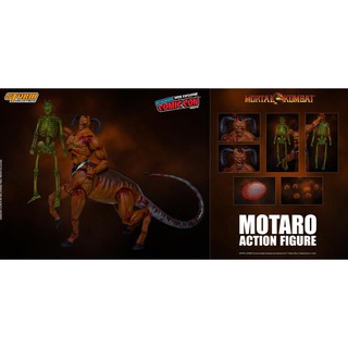 ของเล่นฟิกเกอร์ Mortal Kombat VS Series Motaro 1/12 Scale NYCC 2020 Exclusive Figure