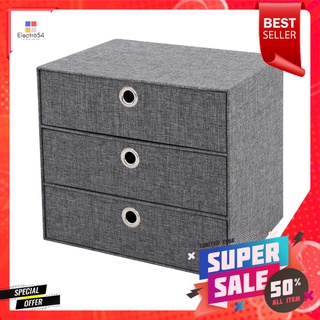 กล่องผ้า 3 ชั้น STACKO HOME 35x27x31 สีเทา3-TIER FABRIC DRAWER STORAGE BOX STACKO HOME 35X27X31 GREY