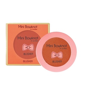 Sivanna Mini Bowknot Blusher #HF3030 : ซิวานน่า บรัชออน มินิ โบนอท x 1 ชิ้น svl