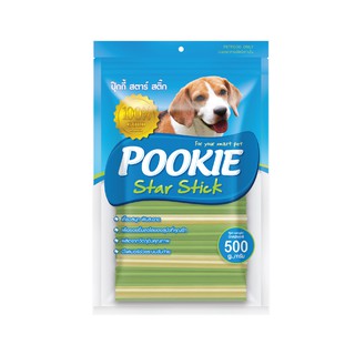 Pookie Star Stick ปุ๊กกี้ สตาร์ สติ๊กขนมขัดฟันสำหรับสุนัข 2สี รสนม + รสคลอโรฟิลล์อ่อน 500g x 1 ซอง