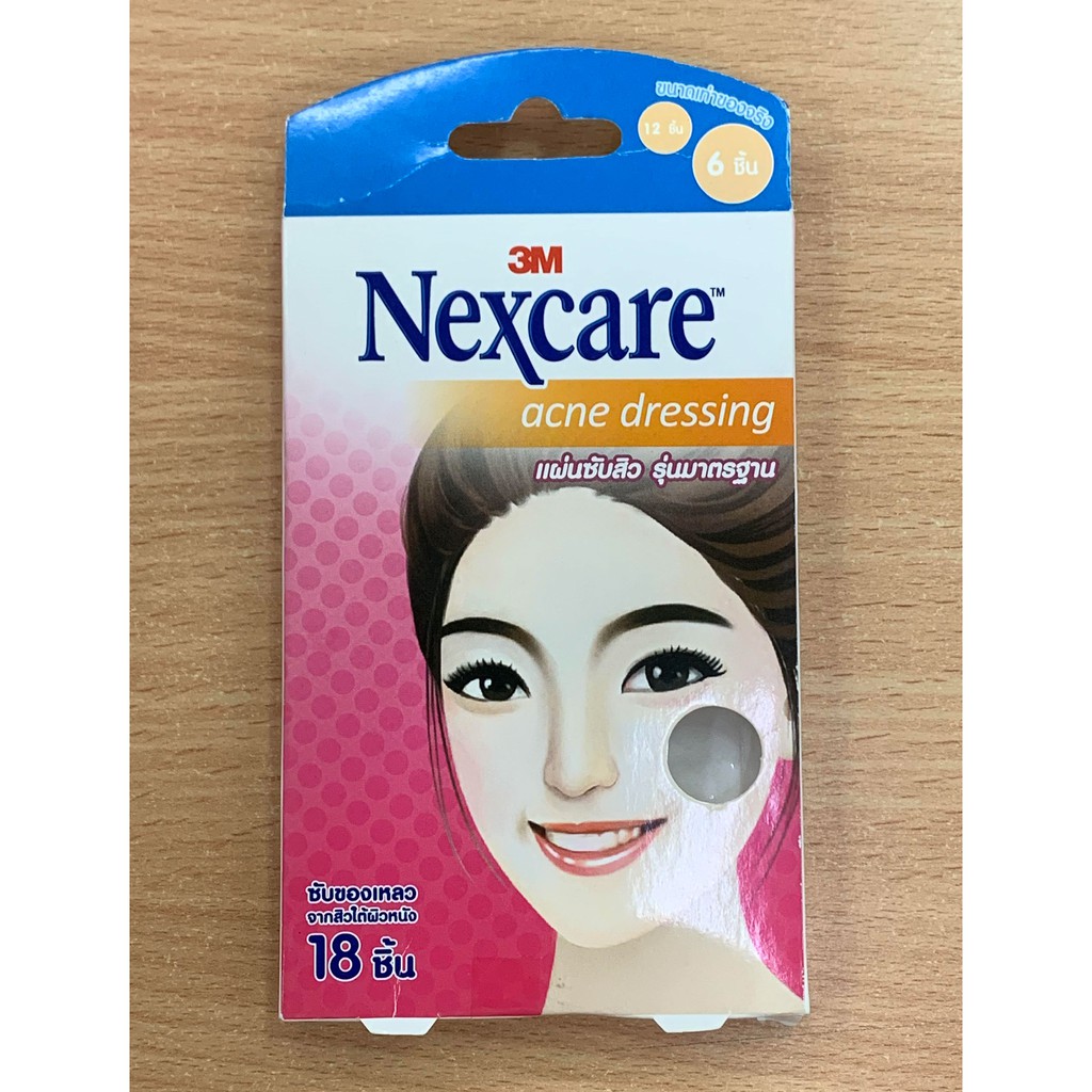 Nexcare 3M acne dressing 18 ชิ้น