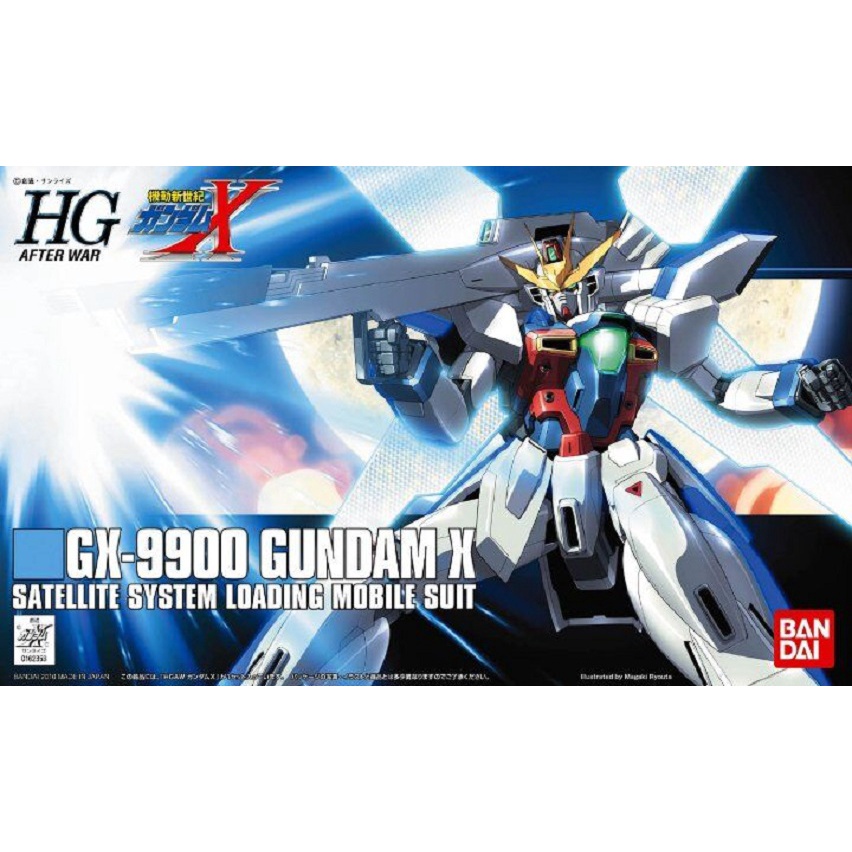 Bandai HGUC GX 9900 Gundam X : 252 Xmodeltoys