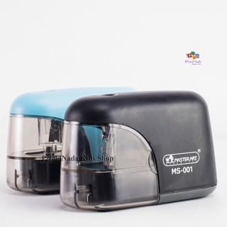 Master art กบเหลาดินสอ กบเหลาดินสอไฟฟ้า AUTOMATIC PENCIL SHARPENER NO.MS-001