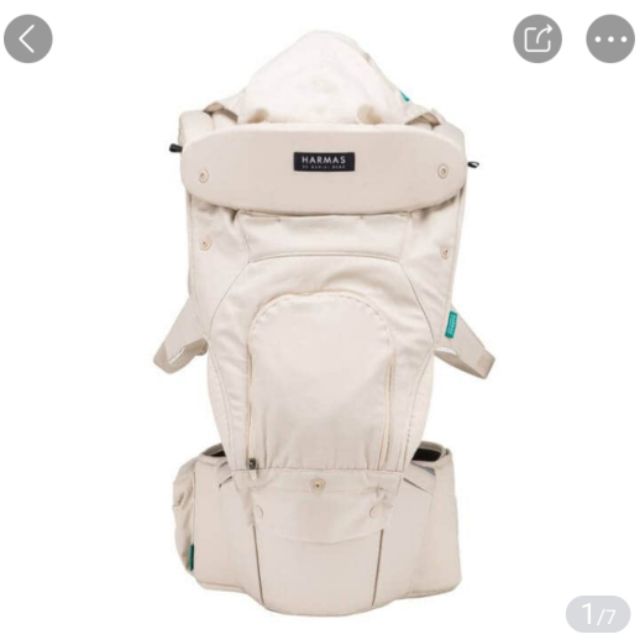 harmas hip seat