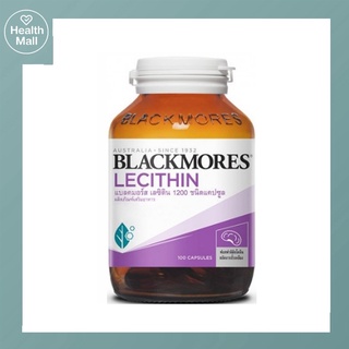 Blackmores Lecithin 1200 เลซิติน บำรุงสมอง ความจำ