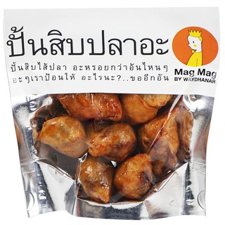 เวย์ตาน่าปั้นสิบไส้ปลา 50 กรัม Wheytana Fish Fillets 50 g.