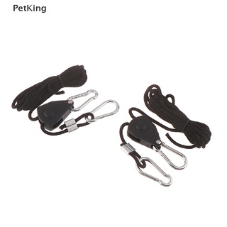 PetKing☀ 2Pcs 1/8" Adjustable Grow Light Ratchet Rope Hanger For Grow Light Fixtures .