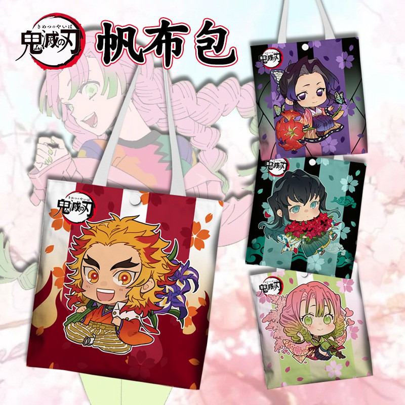 พร้อมส่ง กระเป๋าผ้า กระเป๋า ถุงผ้า kimetsu no yaiba ไยบะ ดาบพิฆาตอสูร