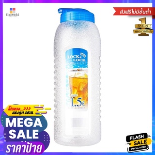 ขวดน้ำ LOCKNLOCK HAP731 1.5 ลิตร สีใสWATER BOTTLE LOCKNLOCK HAP731 1.5L CLEAR