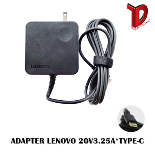 ADAPTER LENOVO 20V3.25A*TYPE-C / สายชาร์จโน๊ตบุ๊ค ลีโนโว่