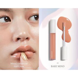 Beauty-Siam แท้ทั้งร้าน !! ลิปกลอสขนาดจริง HINCE MOOD ENHANCER GEL GLOSS 4.5 ML. สี G002 BARE MIND