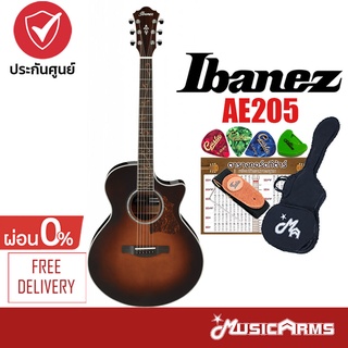 Ibanez AE205 กีต้าร์โปร่ง จัดส่งฟรี +ฟรีของแถมสุดพรีเมี่ยม ประกันศูนย์ 1ปี Music Arms