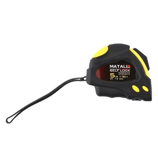 ตลับเมตรล็อกอัตโนมัติ หุ้มยาง MATALL 5 ม. เครื่องมือวัด RUBBERIZED MEASURING TAPE MATALL SELF-LOCK 5M