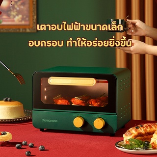 เตาอบไฟฟ้า 12L  Oven เตาอบ เตาอบลมร้อน เตาอบตั้งโต๊ะ ไมโครเวฟ เตาอบเบเกอรี่ เตาอบขนมอเนกประสงค์ รับประกัน 1 ปี