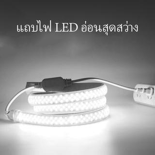 ✨ไฟ led แบบเส้น,ไฟประดับ,แถบไฟ LED แรงสูง 220V,แถบไฟในครัวเรือน,กลางแจ้ง,สดใสสุดๆ,กันน้ำ,ไฟ led ติดผนัง