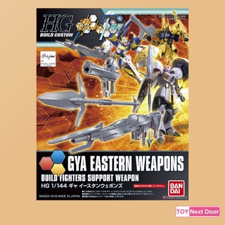 [Bandai] Gya Eastern Weapons