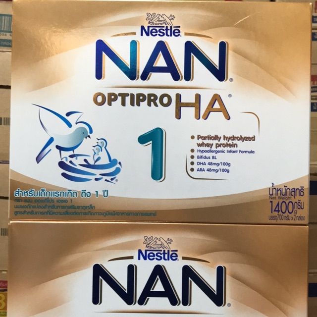 NAN Optipro HA สูตร1 1,400 กรัม 1 กล่องใหญ่ (700 กรัมx2กล่อง)