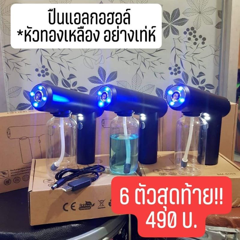 imgge-09808570db291d1b66618d9c49fc92cc