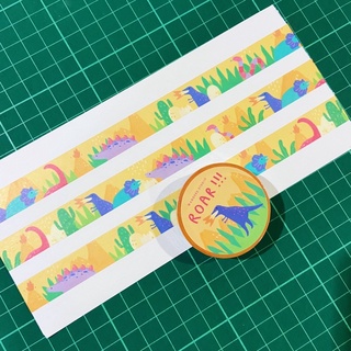 Wanders.studio 🦖🦕💛 Dinosaur Masking Tape