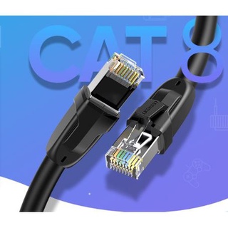 UGREEN เเรง*เร็วที่สุด Ugreen Cat 8 Pure Copper Patch Cord Ethernet Cable RJ45 Network Cable UTP Lan Cable