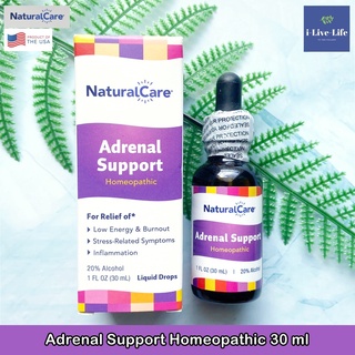 NaturalCare - Adrenal Support Homeopathic 30 ml อาหารเสริม อะดรีนา ต่อมหมวกไต ชนิดน้ำ แบบหยด