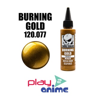 SKULL COLOR 120.077 Burning Gold