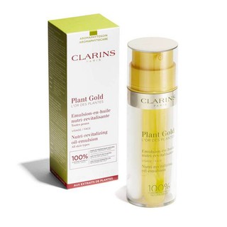 CLARINS Plant Gold Nutri-Revitalizing Oil Emulsion 35ml (In Box)