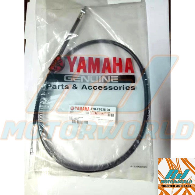 สายคลัตช์ Y110/SS2 3YR Yamaha