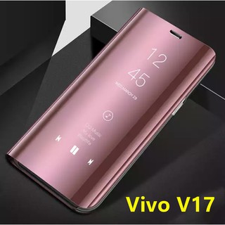 เคสเปิดปิดเงา Case Vivo V17 เคสโทรศัพท์วีโว่ v17 เคสฝาเปิดปิดเงา เคสตั้งได้ รุ่นใหม่ เคสเงา เคสมือถือ เคสโทรศัพท์