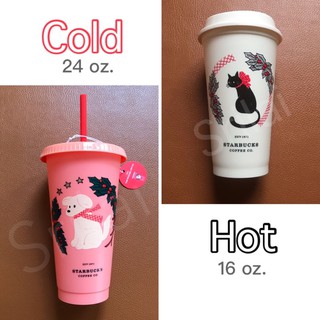 [✔️ของแท้!!] 🥤🐶 🐱 แก้ว Reusable Starbucks Hot 16 และ Cold 24 ออนซ์ ลาย Cat&amp;Dog พร้อมหลอด และแถมฟรี! แปรงล้างหลอด