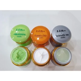 ครีมสาหร่าย ครีมสาหร่ายเจเจเฮิร์บ jjherb 💚 ครบจบในเซทเดียว🔥