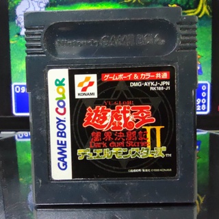 Yu-Gi-Oh! Duel Monsters II ตลับแท้ GBC Game Boy Color เล่นได้ ตามรูป