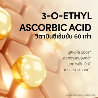 ร้านแนะนำ[ลดทันที 50 กรอกโค้ด BGW7QHM]Gravich Triple Vitamin C Booster Serum 30 ml เซรั่มวิตามินซี  ผิวกระจ่างใส ลดความหมองคล้ำ img 2