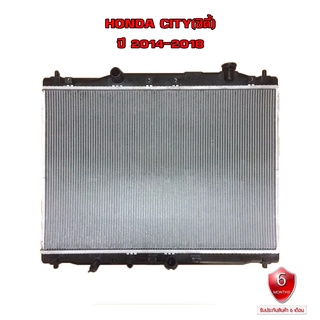 หม้อน้ำ HONDA CITY หม้อน้ำรถยนต์ ซิตี้ (พลาสติก+อลูมิเนียม)  ปี 2014-2018 904151