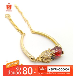 Hongkong 100%  สร้อยข้อมือแดง ปี่เซี๊ยะคาบเหรียญ ทับทิมแดง สังเคราะห์ชุบทอง 24 k no.24