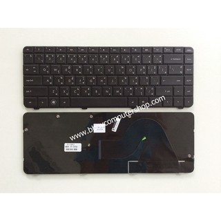 HP keyboard คีย์บอร์ด HP/COMPAQ CQ42 G42 ภาษาไทย