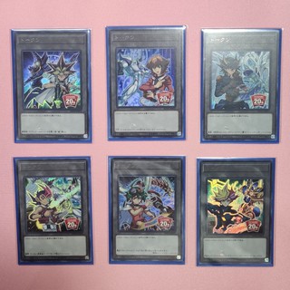 Token 20th anniversary duelist box