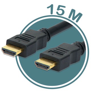 สาย TV HDMI 15 เมตร สายถักรุ่น HDMI 15M CABLE 3D FULL HD 1080P