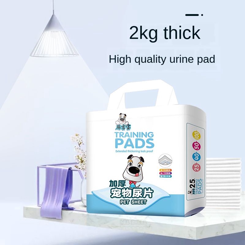 Dog diaperpet urine not wet sanitary diaper water-absorbing pad ...