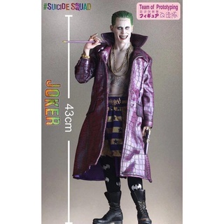 Joker โจ๊กเกอร์ 1/4 Scale The Joker Suicide Squad  PVC Model 43 cm งานผ้า