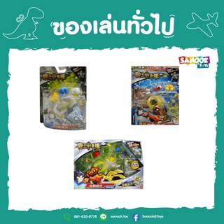 Sanook&amp;Toys  ของเล่น Beastmaster fights   DPC34  สีขาว